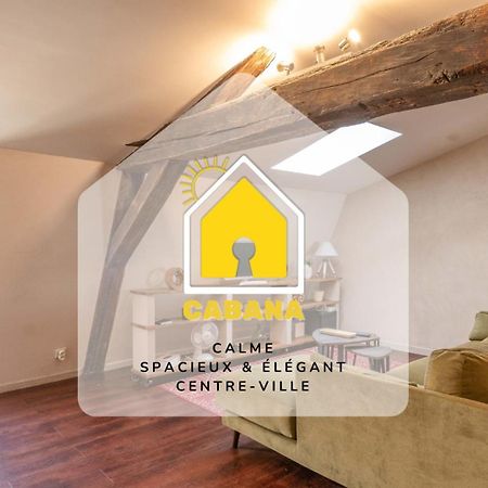 Cabana & Le Chaleureux - Centre-Ville Cluny Dış mekan fotoğraf